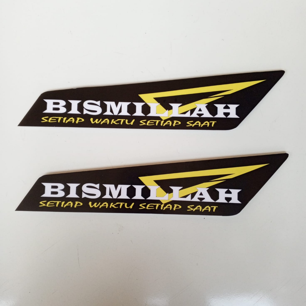 Wiper Wing Mobil Pick Up Truk Dll Tulisan BISMILLAH