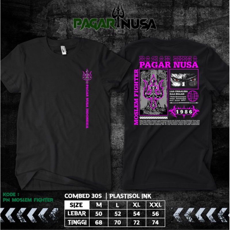 KAOS PAGAR NUSA MUSLEM FIGHTER TERLARIS • KAOS PAGAR NUSA KEREN • KAOS PAGAR NUSA HITS • KAOS PAGAR 