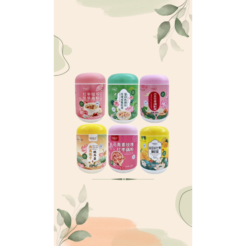 

Oufen Lotus Root Powder Makanan Diet Healty Food Bubuk Akar Teratai Ou Fen