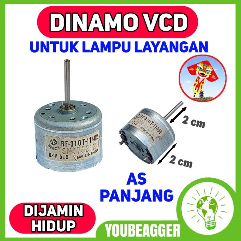 Dinamo VCD as panjang untuk lampu layang layangan