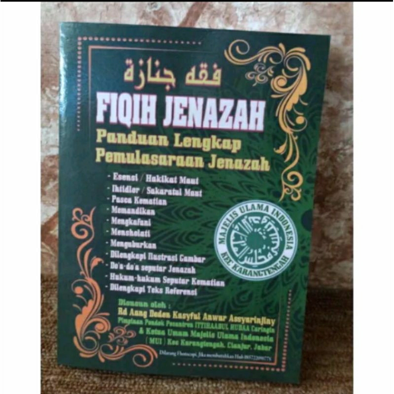 fiqih jenazah panduan lengkap pemulasaraan jenazah
