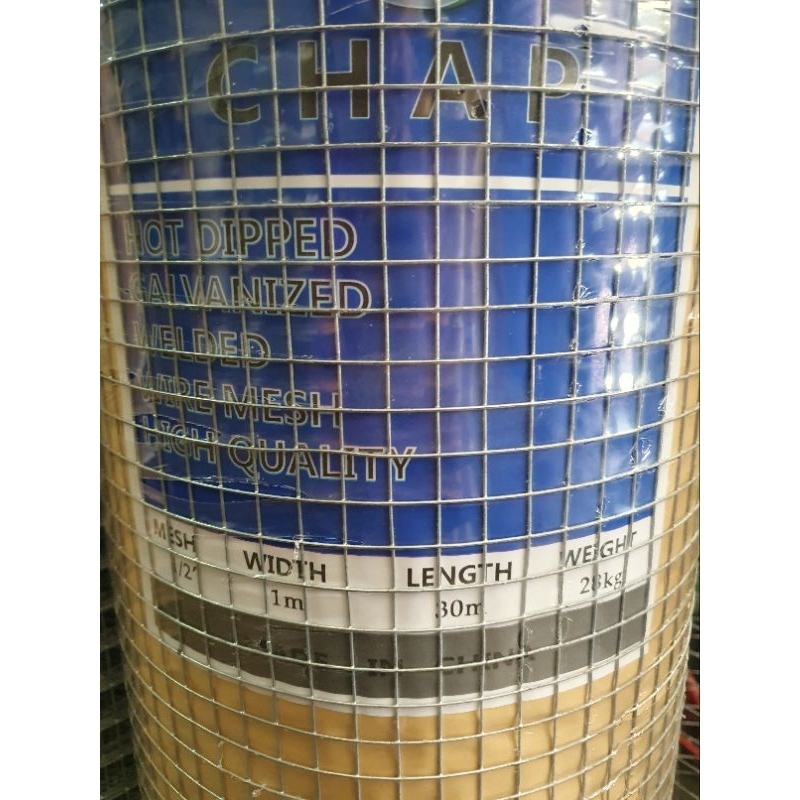 Kawat Loket 1/2 (12mm) tebal 1mm lebar 1mtr x 30mtr roll