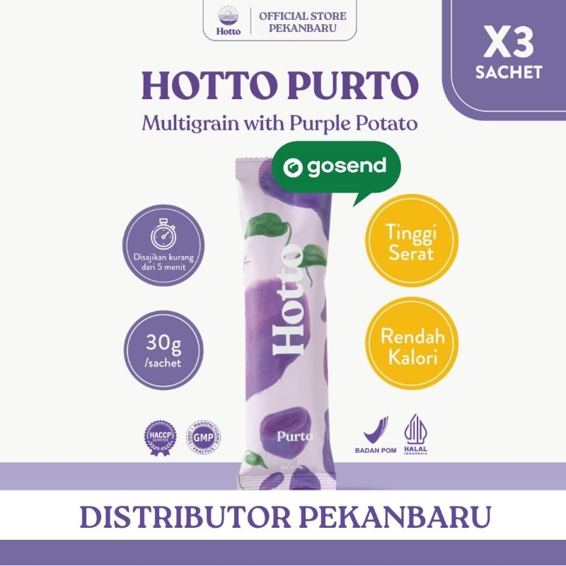 

Hotto Purto Multigrain with Purple Potato 3 Sachet