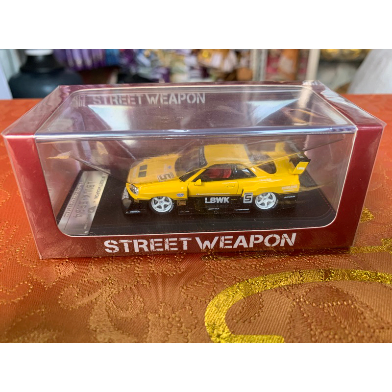 Mobil Street Weapon Nisaan Er34 Lbwk Kuning