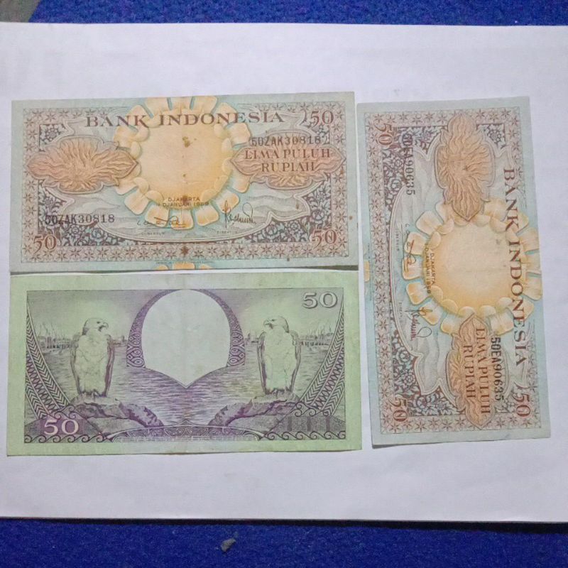 50 rupiah seri bunga tahun 1959