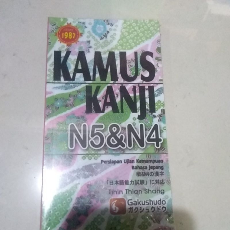 buku kamus kanji n5 dan n4