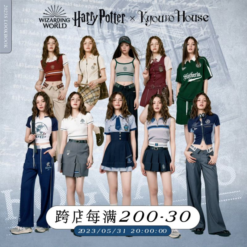 [PELUNASAN] KYOUKO HOUSE X HARRY POTTER