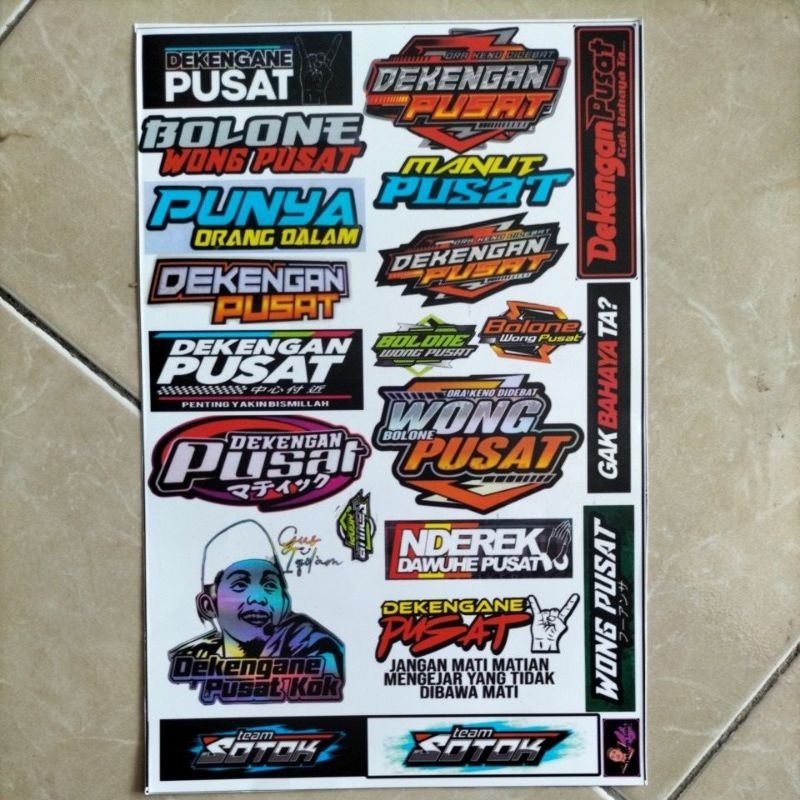 

Stiker dekengan pusat 1 lembar bahan graftac vynil