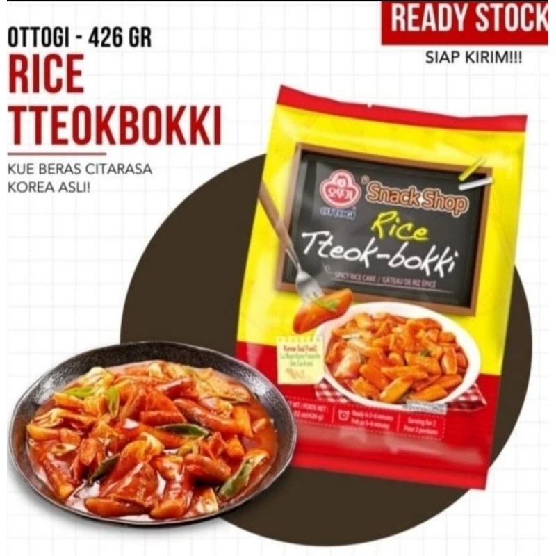 

Halal Korea Ottogi Rice Tteok-bokki Korean Spicy Rice Cake Tteokbokki 426g / Young Poong Cheese Yopokki Tteok Tteokbokki 280g Korea Rice Cake Pedas / Keju