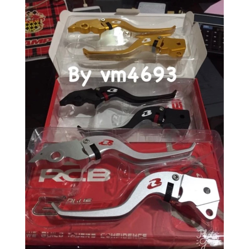 Handle Handel Handlebrake Tuas Rem Variasi rcb e+ Vario 110 Techno Beat Fi CBS Scoopy New
