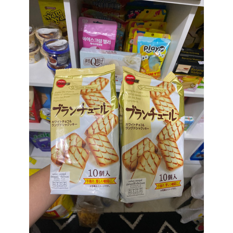 bourbon lidah kucing jepang