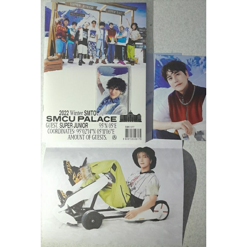 Super Junior Album SMCU, The Road, The Renaissance