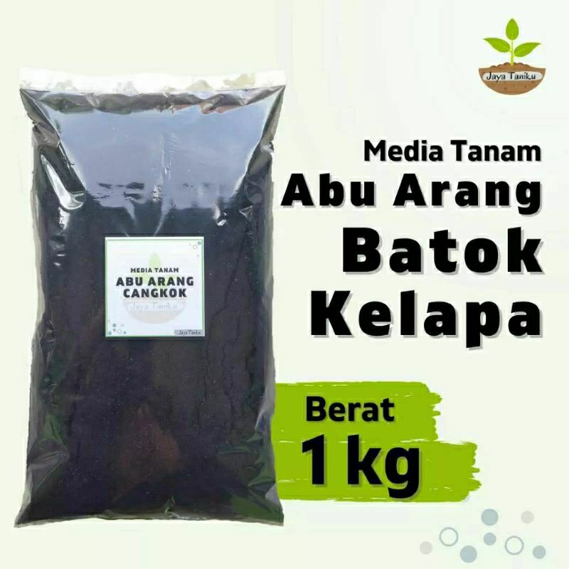 

bubuk areng batok kelapa murni halus tanpa campuran size 1 kg