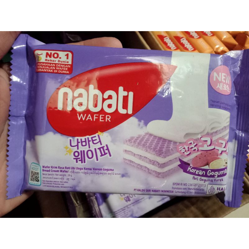 

Nabati Wafer Rasa Korean Goguma 39gr