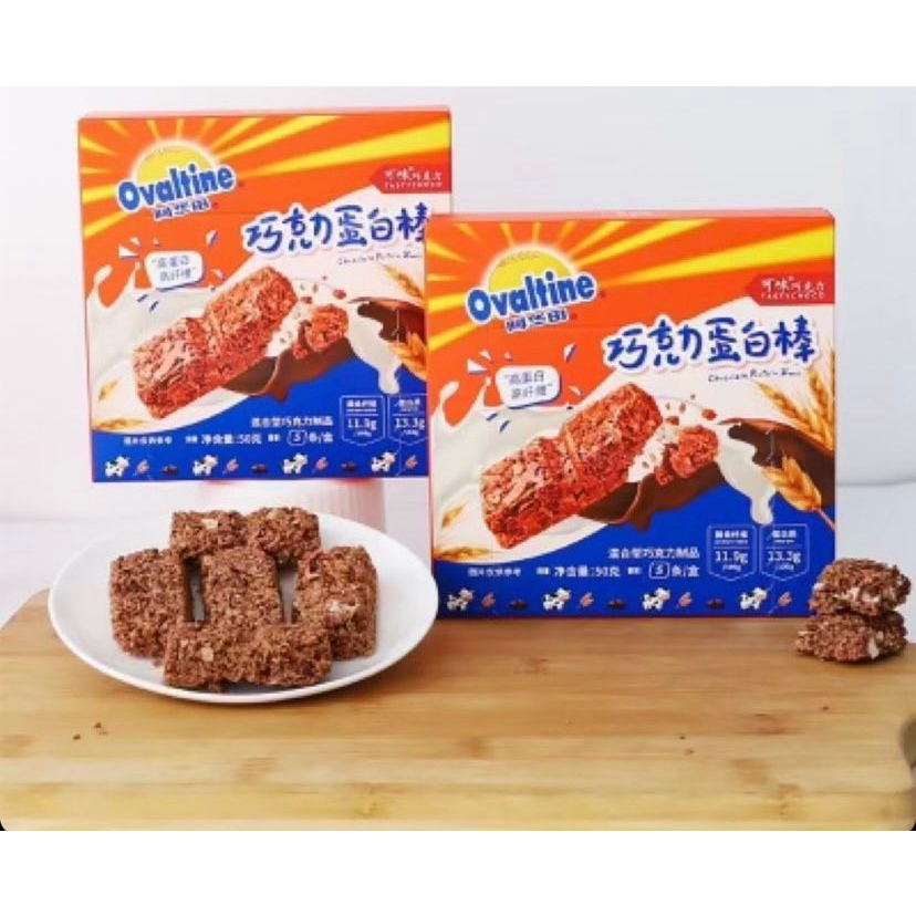 

[PRE-ORDER] OVALTINE CHOCO PROTEIN BAR