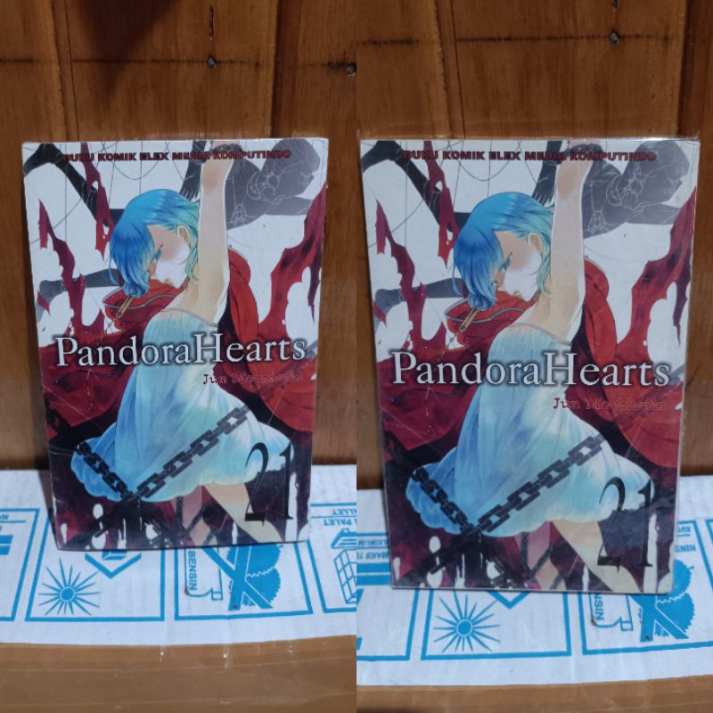 Komik Pandora hearts 21 / komik Pandora hearts vol 21 segel