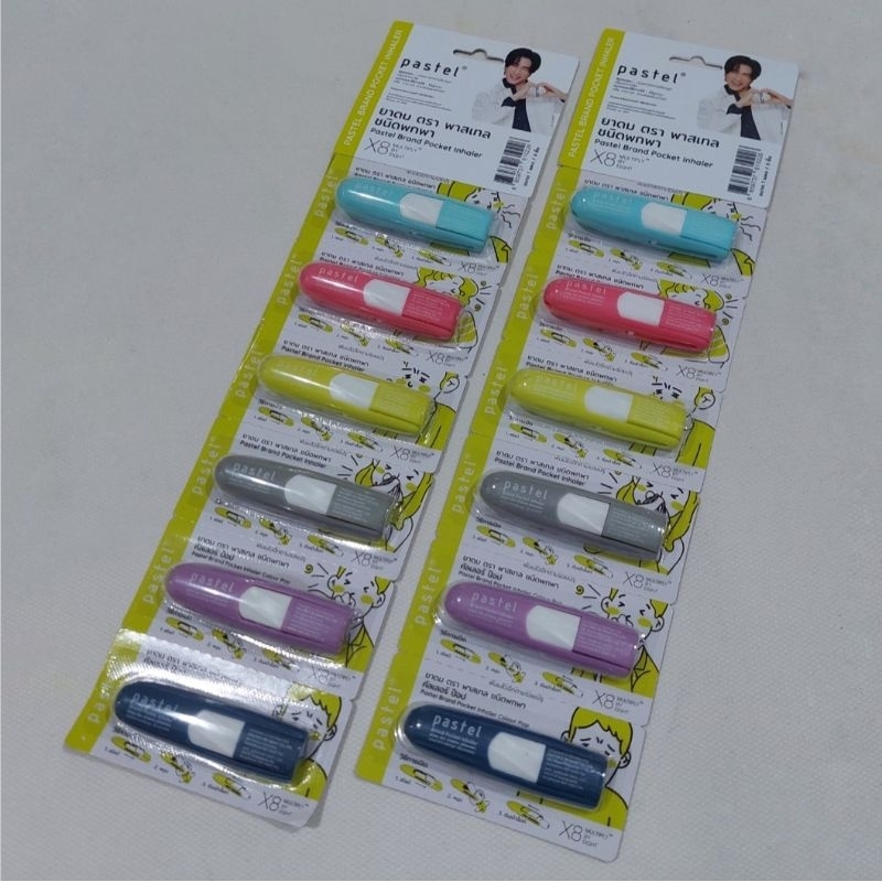 Inhaler Pastel / Inhaler Thailand / Pocket Inhaler