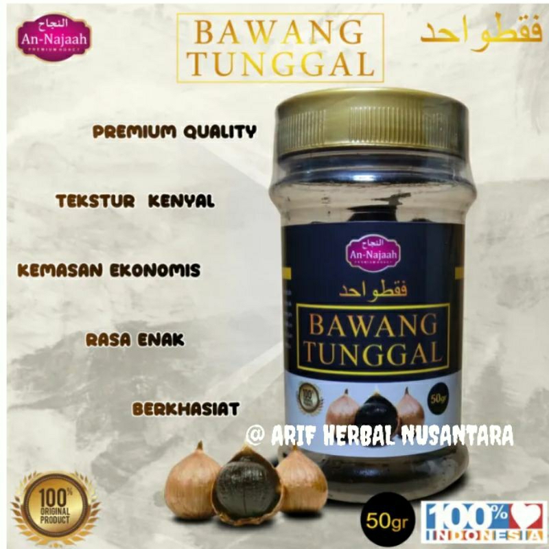 

Bawang Tunggal | Black Garlic | Bawang Lanang 50gr | Bawang Hitam