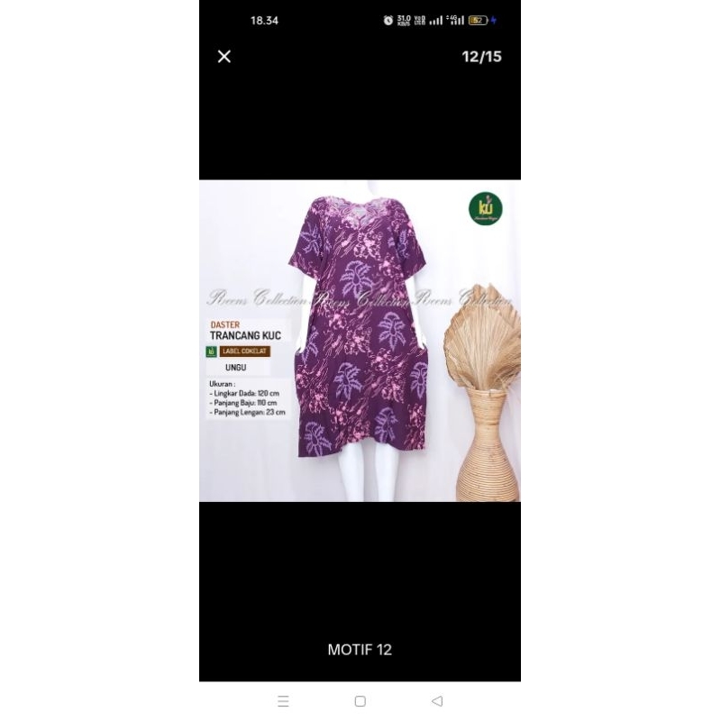 daster kencana ungu original