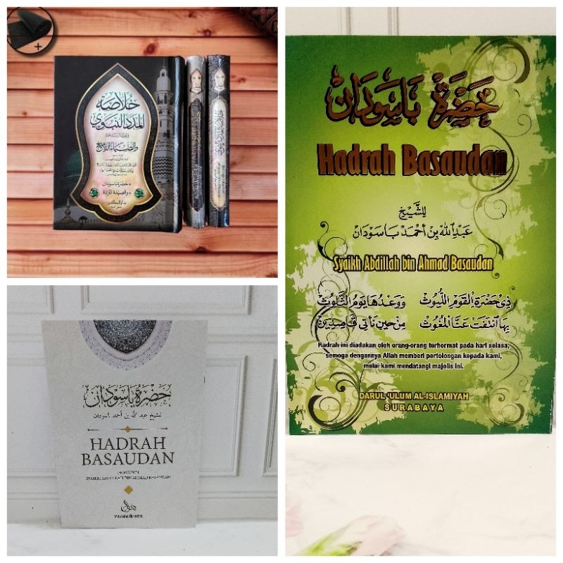 buku Khulasoh Nabawi/buku wirid/buku Hadrah basaudan/buku Hadroh basaudan saku/Hadrah basaudan hijau