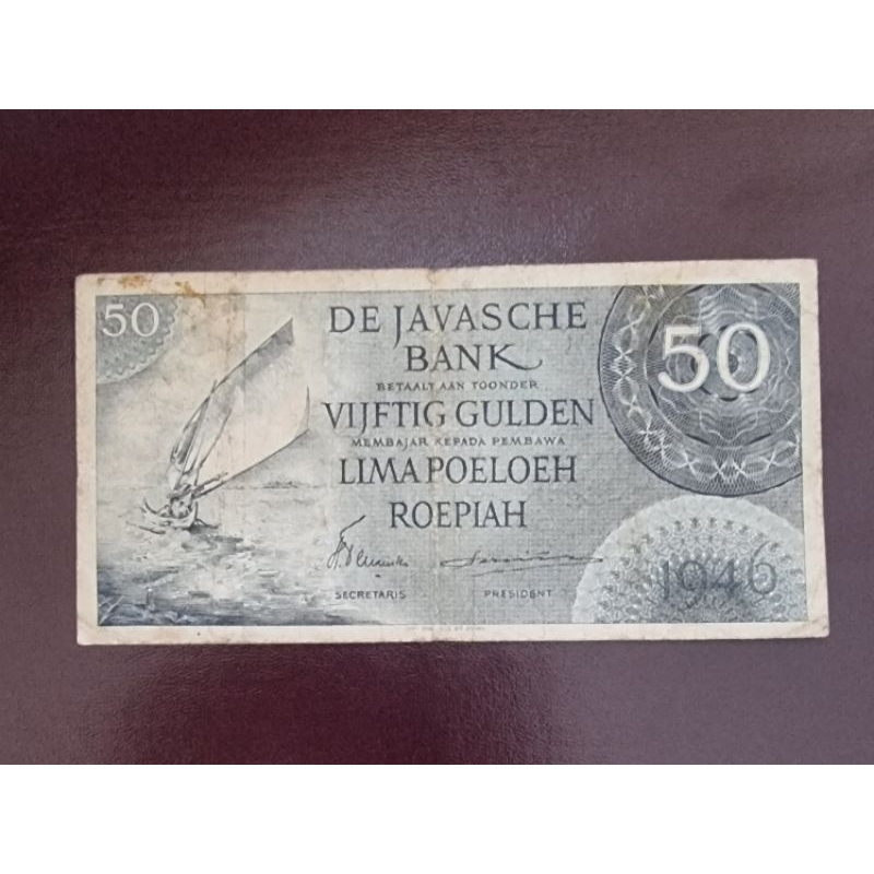 uang kuno 50 gulden 1946 emisi Federal
