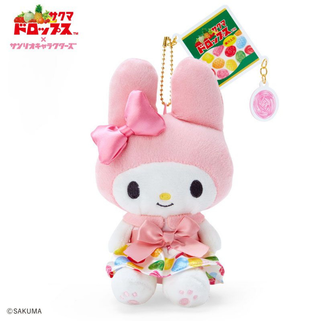 Sanrio Sakuma Drops & Mascot Holder - My Melody