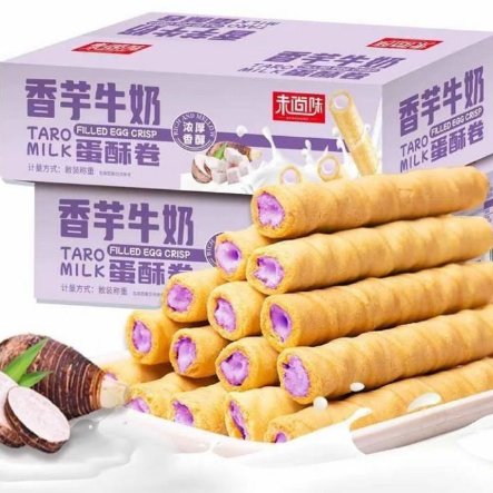 

[PRE-ORDER] TARO MILK FILLED EGG CRISP