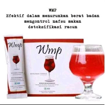 WMP HWI