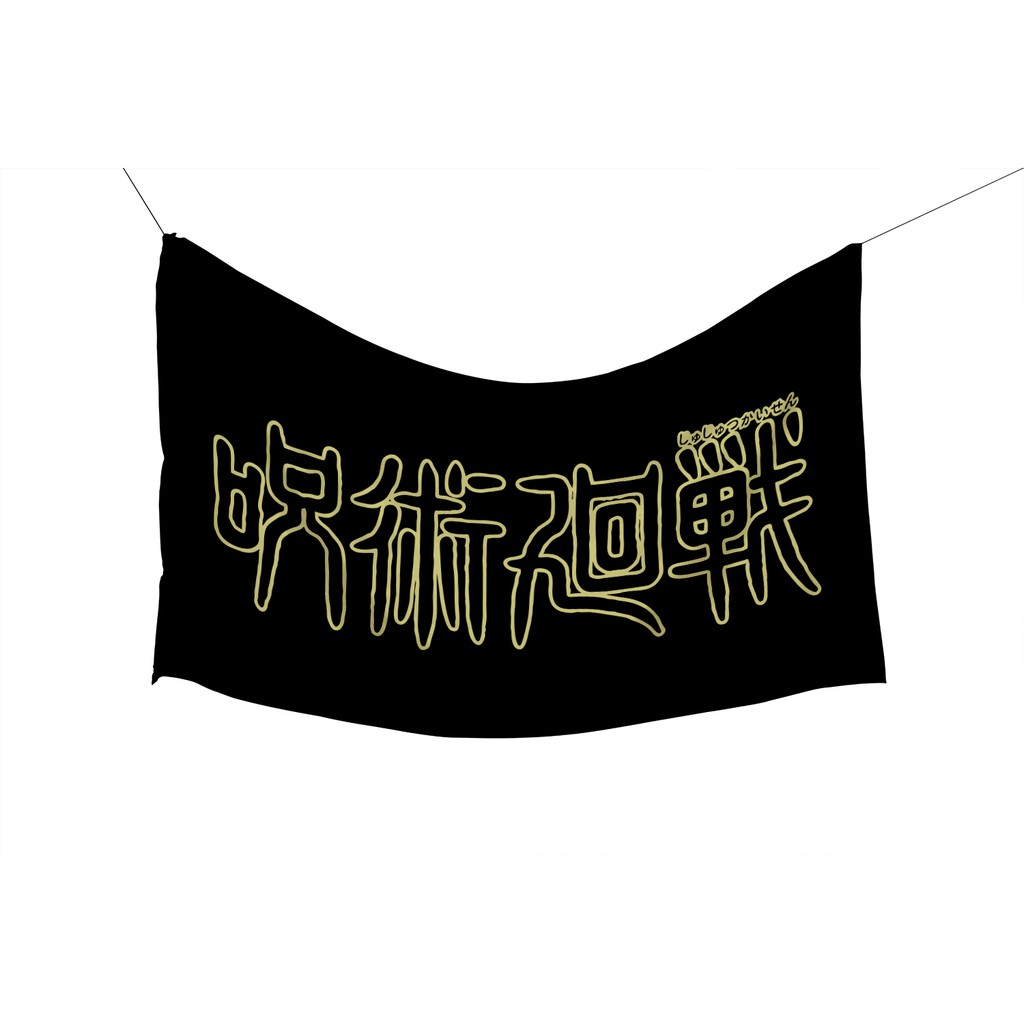 TAPESTRY WALLDECOR BENDERA ANIME JUJUTSU KAISEN