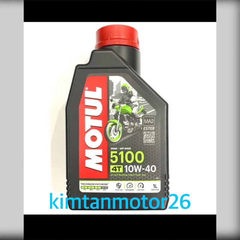 Oli motul 5100 1 liter for motor vixion,byson,cb150,satria fu,jupiter mx,megapro,tiger