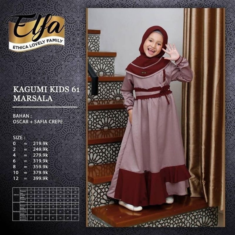 Kagumi Kids 61 Marsala Gamis Anak 1set Ethica Ori
