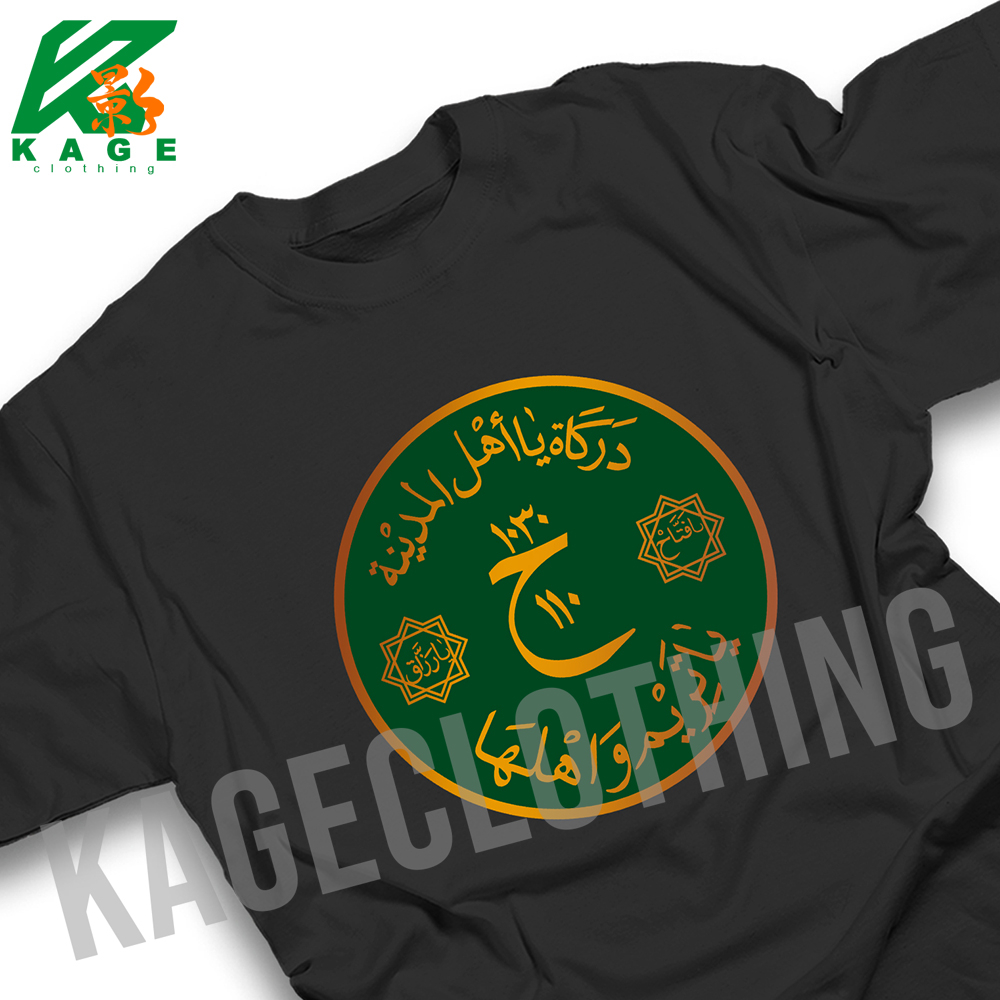 Kaos HAUL SOLO  Tshirt baju distro cotton combed 30s UNISEX KAOS DAKWAH DARKAH YA AHLAL MADINAH