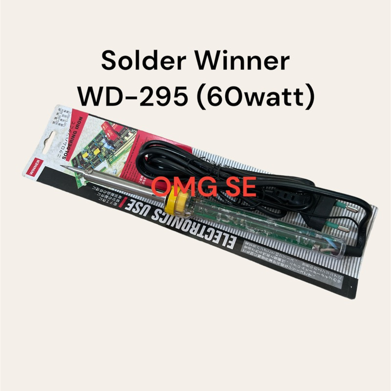 solder winner 60watt Wd-295