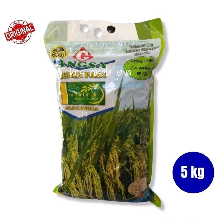 Benih Padi Unggul LOGAWA Premium LABEL UNGU