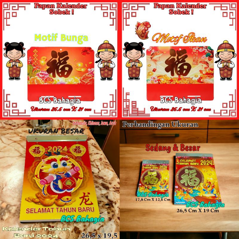 

Papan Gantungan Kalender + Calendar Chinese Cina Jawa Arab Robek Ukuran Besar Jumbo