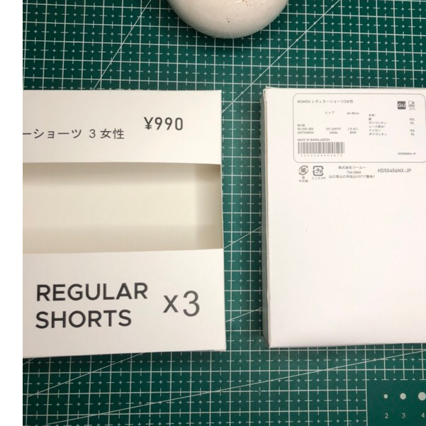 

GU BOX KEMASAN WOMEN SUPER PREMIUM CO 1X DI KIRIM 600PCS