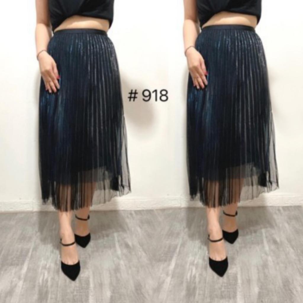 { THABI } MS 918 ROOK TUTU TILE / ROK FLARE WANITA / ROK PANJANG / ANDROK KOREA / SKIRT KOREAN STYLE