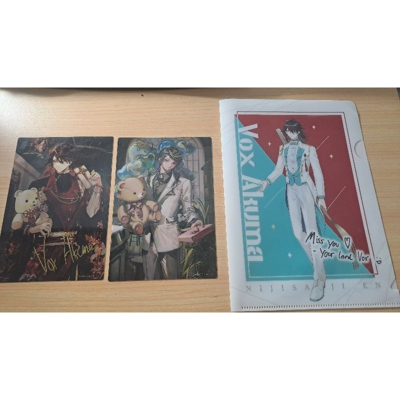 

postcard - clear file white day vox shu