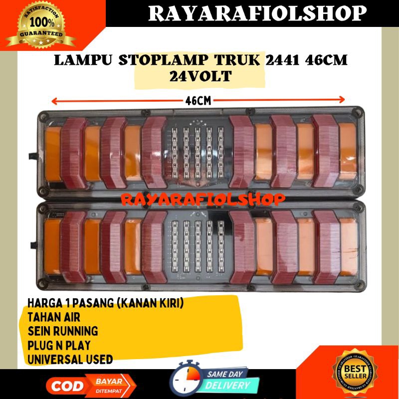 Lampu Stoplamp Mobil Truk 24volt Tipe 2441 46cm Lampu Rem Belakang Truk Tronton Hino Fuso Trailer