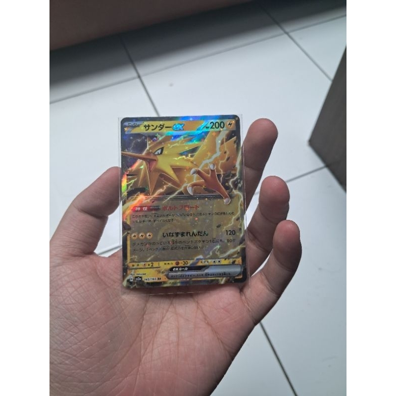 Kartu Pokemon Zapdos ex holo TCG Japanese Jepang