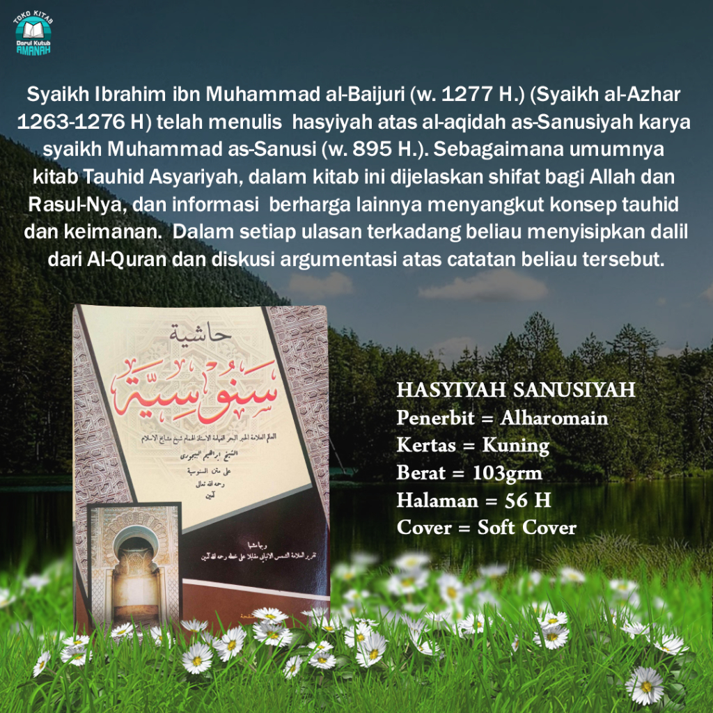 

Hasyiyah Sanusiyah - Penerbit Al-Haromain