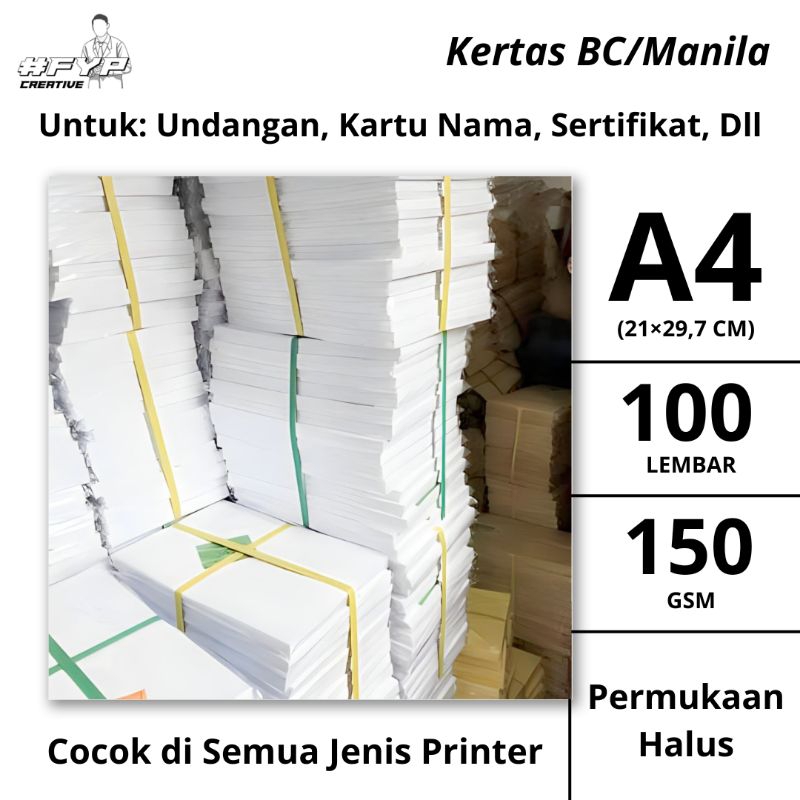 

Kertas BC (Brief Card) Tebal (Manila) ukuran A4