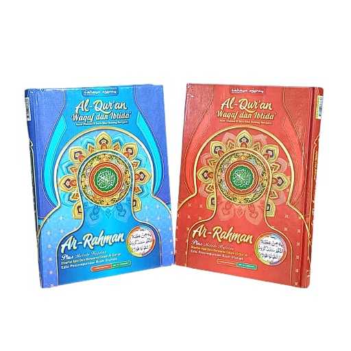 

Al quran tajwid tanggung murah | quran tajwid A5 murah 18 baris