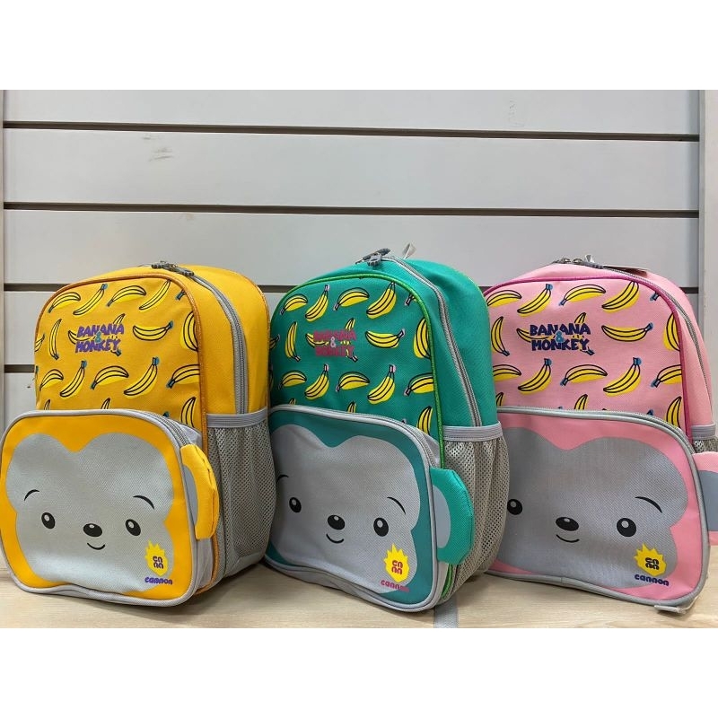 Tas ransel anak Cannon banana