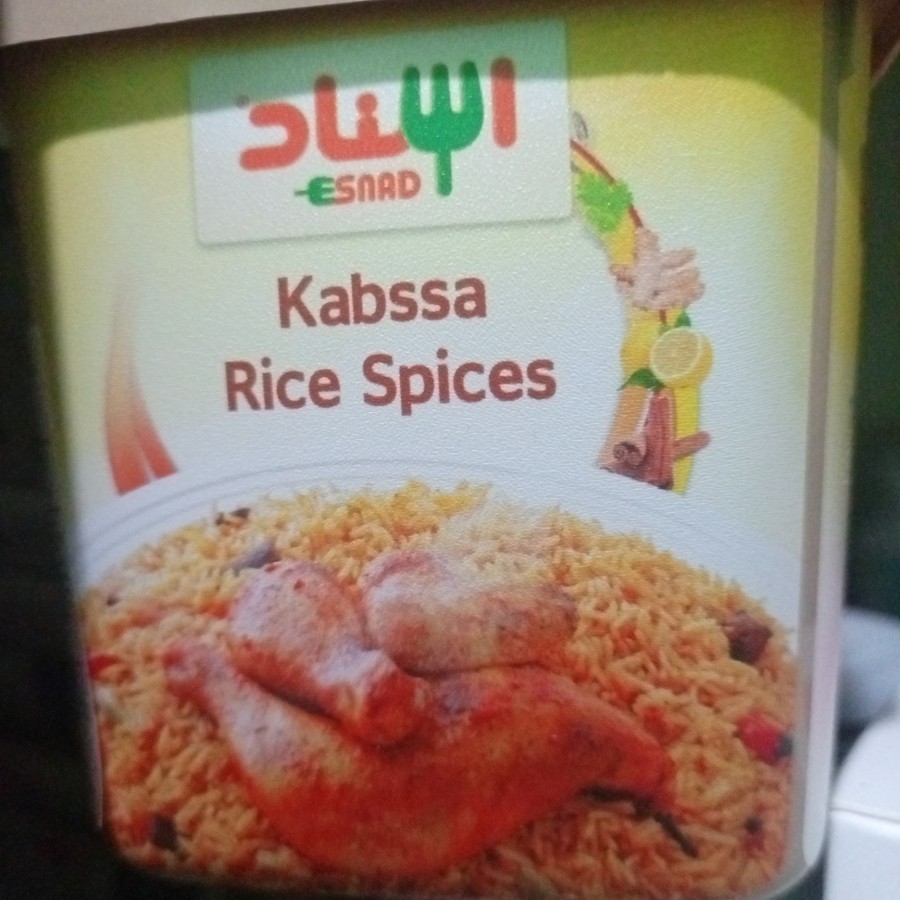 

Bumbu Kabsah makanan arab