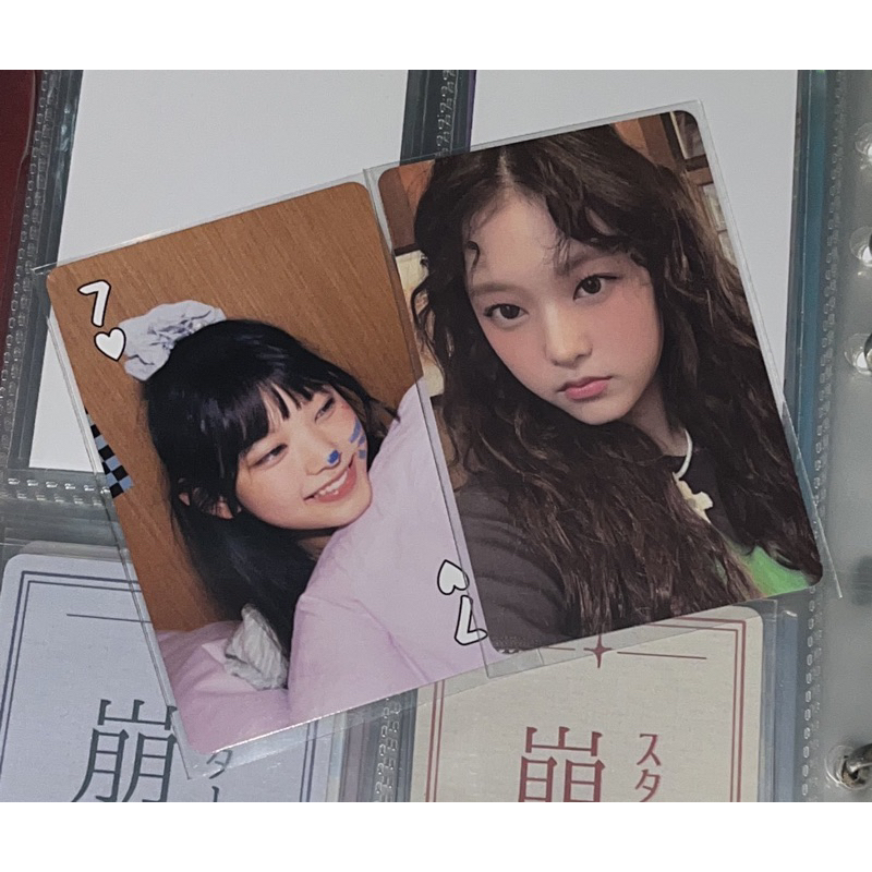 photocard haerin newjeans official