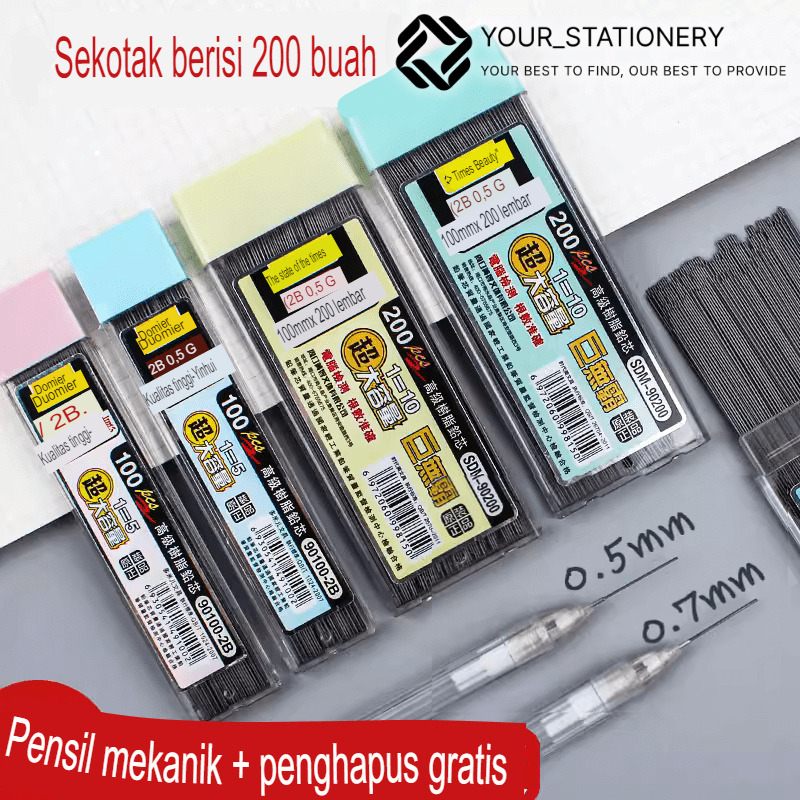 

[Your_Stationery] Isi Ullang Pensil Mekanik/Pensil Cetek Refill 2B Ukuran 0.5MM/0.7MM Isi 100Pcs/200Pcs