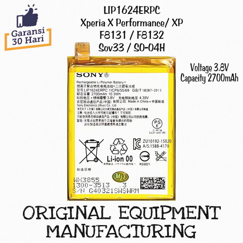Baterai Sony Xperia X Performance SO-04H LIP1624ERPC Original