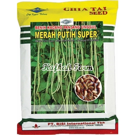 Benih 15 Biji Kacang Panjang MERAH PUTIH SUPER
