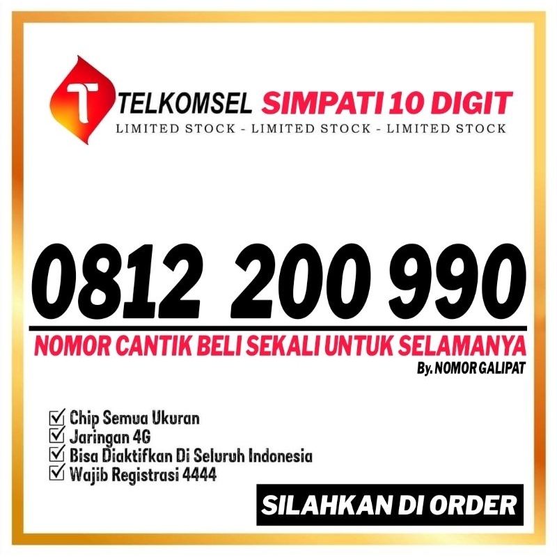 NOMOR CANTIK SIMPATI 10 DIGIT BUKAN KARTU HALO 0812 200 990